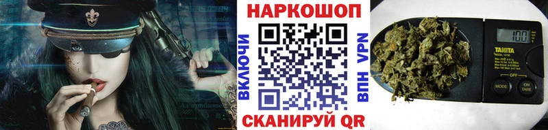 Какие есть наркотики Шиханы Метамфетамин  Меф  Псилоцибиновые грибы  Гашиш  Каннабис 