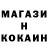 Метадон белоснежный Ramzan Kiliev