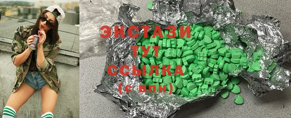 прущая мука Усинск