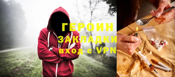 круглые Кинешма