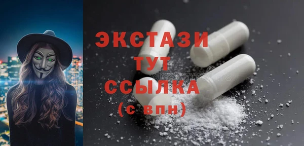 стафф Киреевск