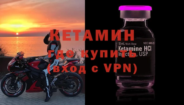прущая мука Усинск