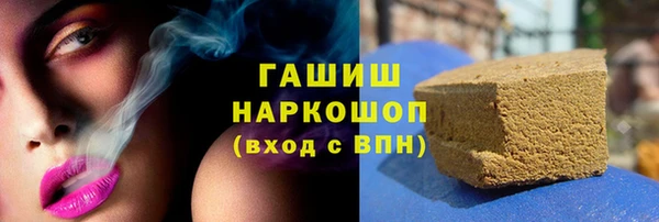 круглые Кинешма