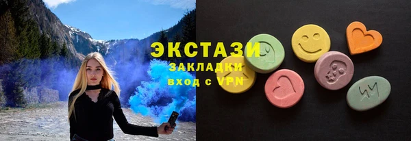 mdpv Карталы