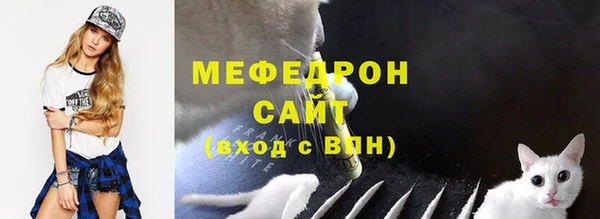 ГАЛЛЮЦИНОГЕННЫЕ ГРИБЫ Киренск
