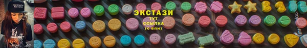 стафф Киреевск