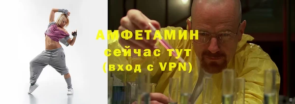стафф Киреевск