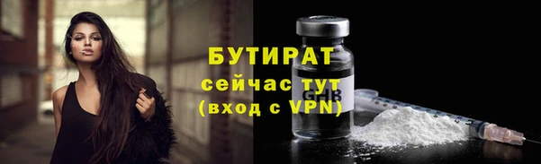 круглые Кинешма