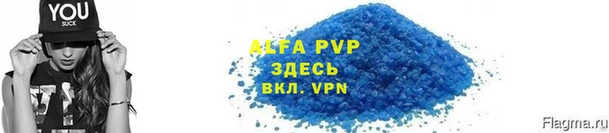 круглые Кинешма