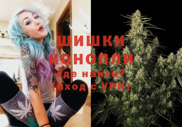 мефедрон Ростов