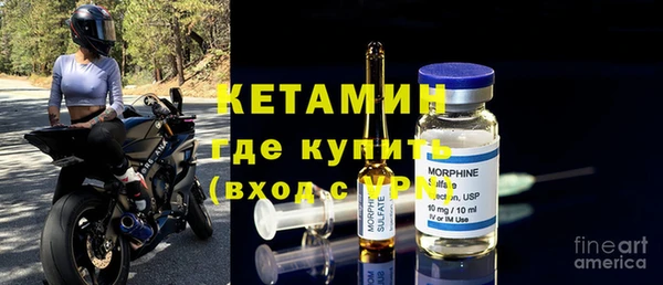 стафф Киреевск