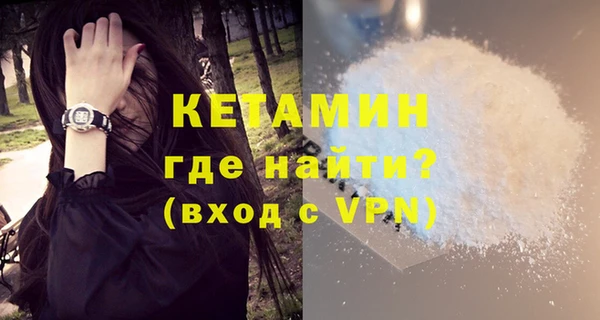 стафф Киреевск
