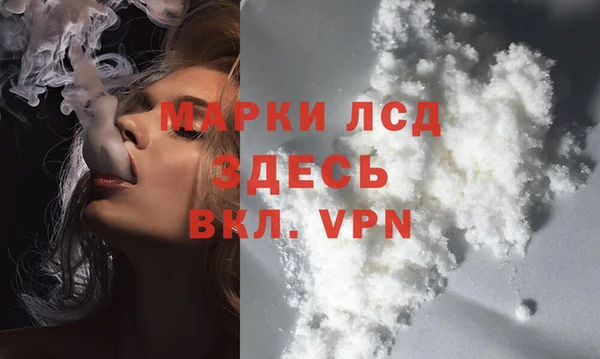 круглые Кинешма