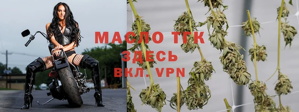 ГАЛЛЮЦИНОГЕННЫЕ ГРИБЫ Киренск