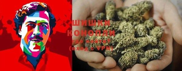круглые Кинешма